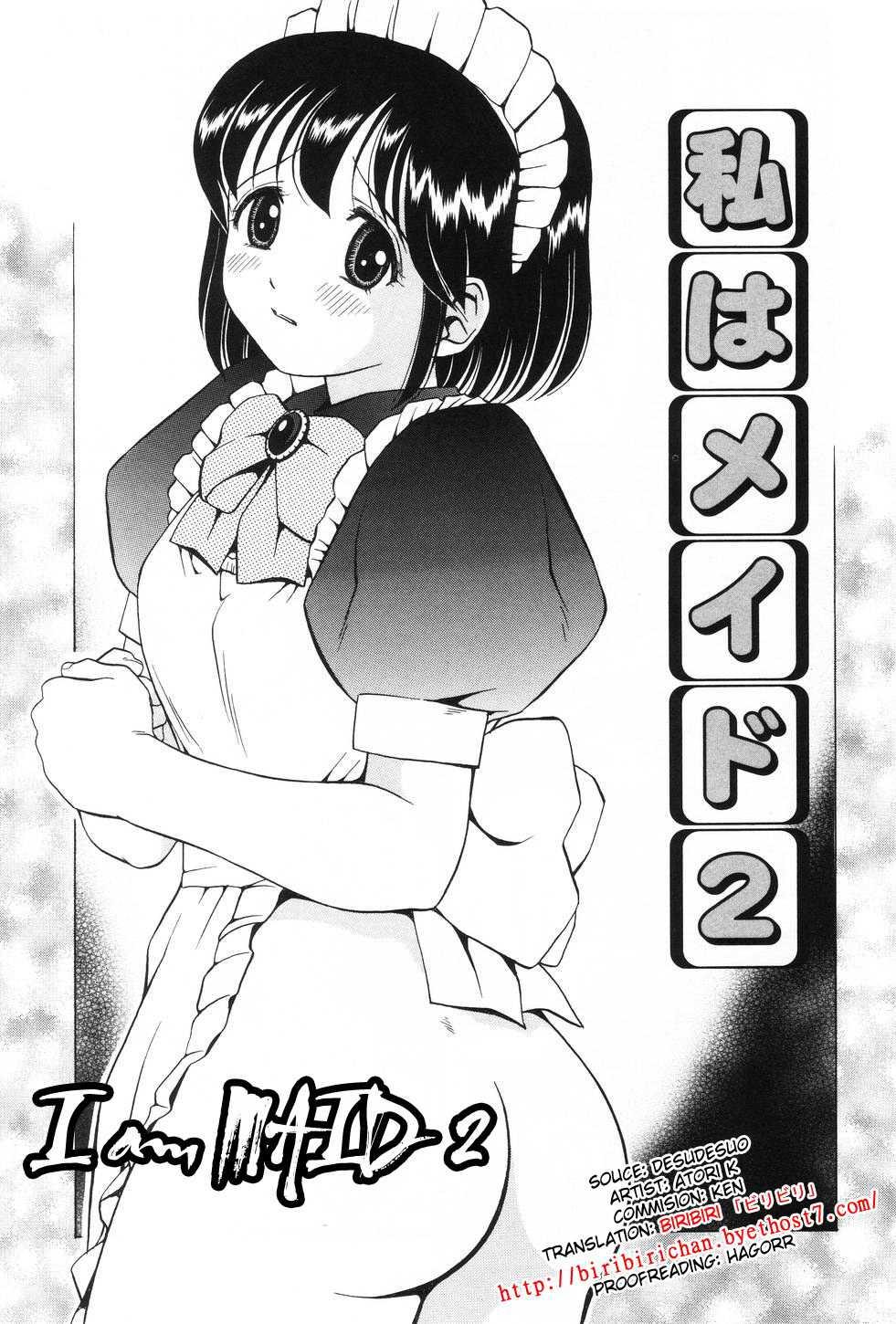 Watashi Wa Maid Chapter 2000 Page 1